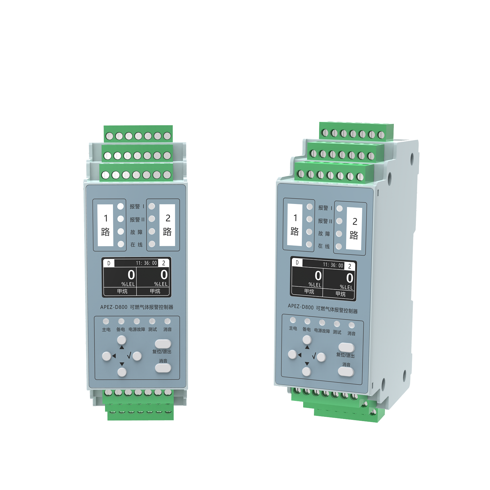 衛士系列半導體制造專用報警控制主機