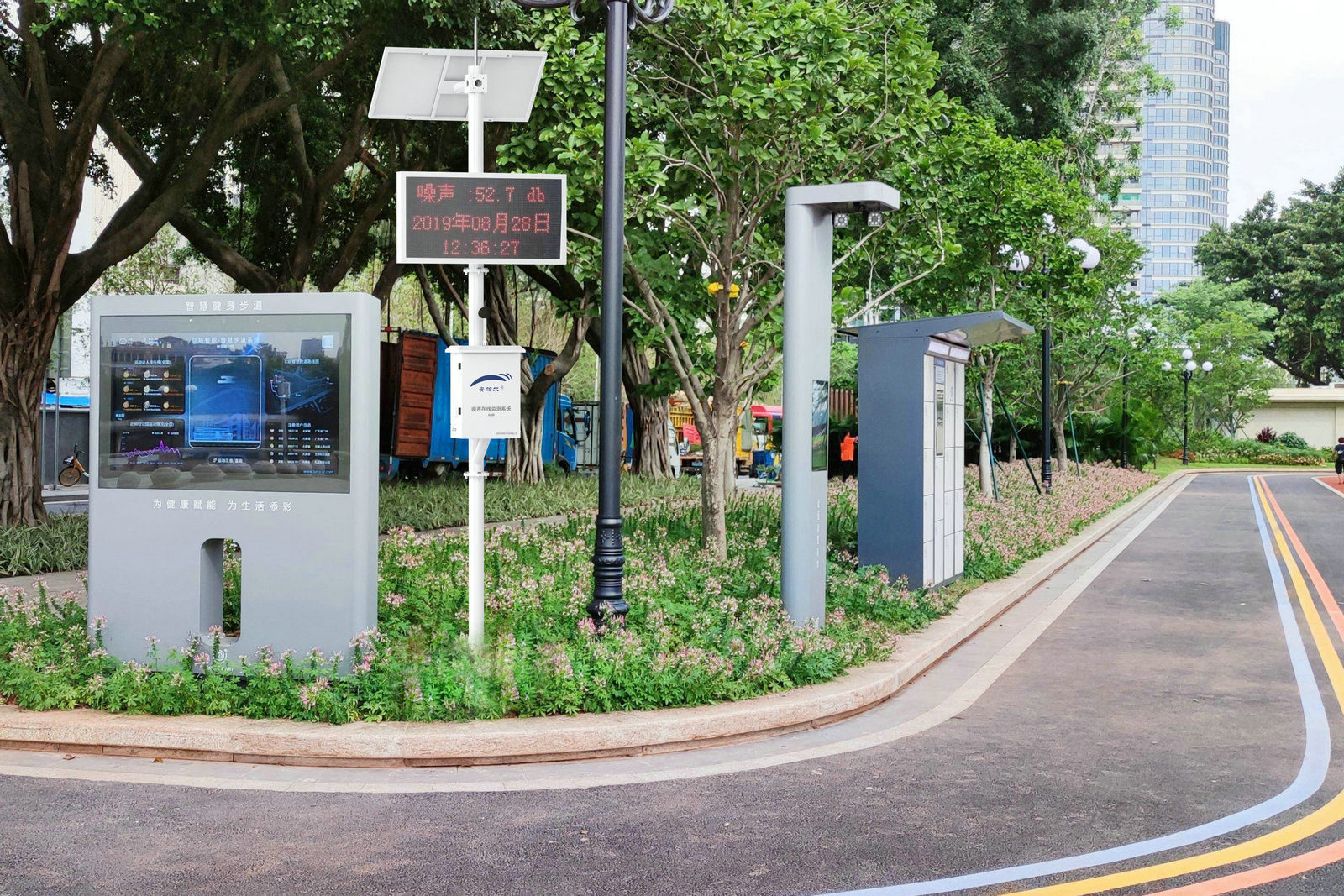 南京：“天空地”一體化監測讓固廢“無處遁形”