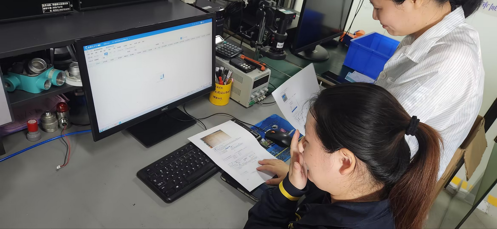 安帕爾舉辦金蝶線上質(zhì)檢流程專(zhuān)項(xiàng)培訓(xùn)